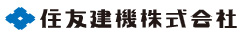 住友建機株式会社