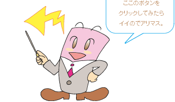 ローリー